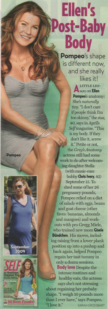 Grey’s Anatomy Star on the cover of “Self Magazine”